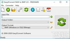 Easy2Convert RAW to BMP(图像格式转换软件) v